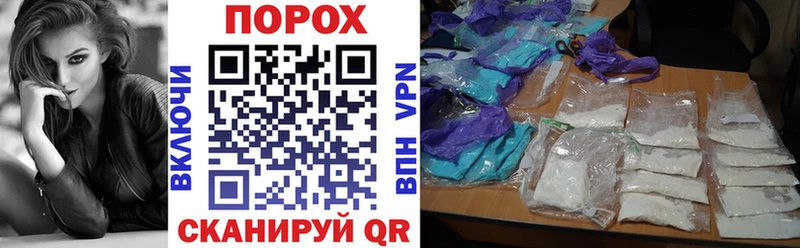 что такое   Сосенский  Amphetamine Premium 