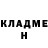 КЕТАМИН VHQ DANILIUS__