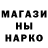 Метадон VHQ Tory Martin
