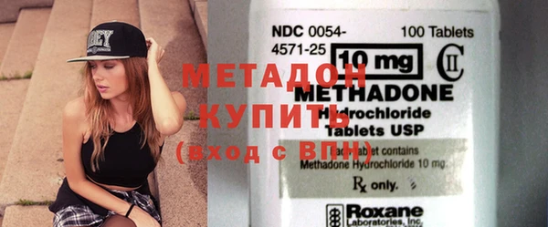 круглые Алексин