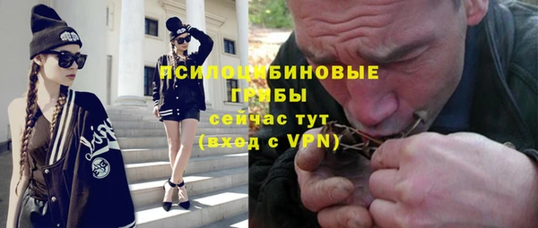 круглые Алексин