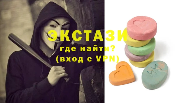эйфоретик Алзамай