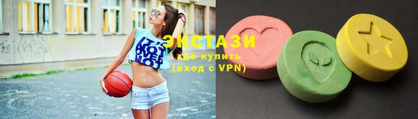 круглые Алексин
