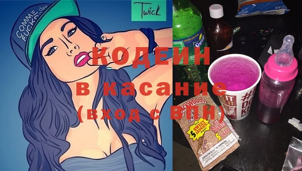 хмурый Алексеевка