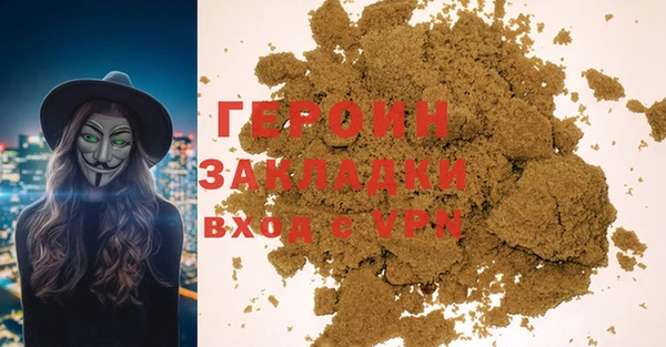 хмурый Алексеевка