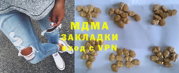 хмурый Алексеевка
