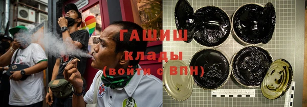 круглые Алексин