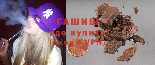 круглые Алексин