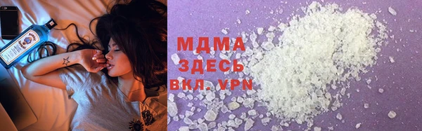 эйфоретик Алзамай