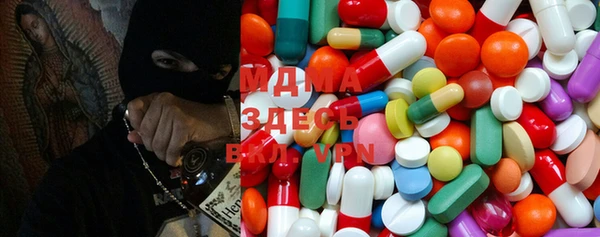 хмурый Алексеевка