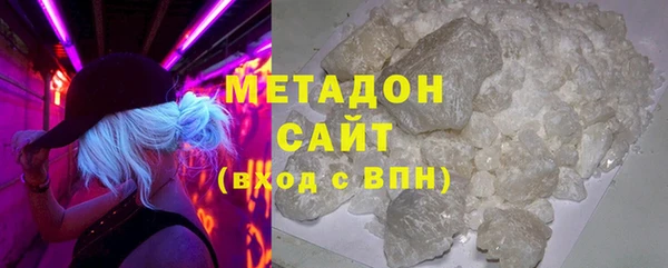 хмурый Алексеевка