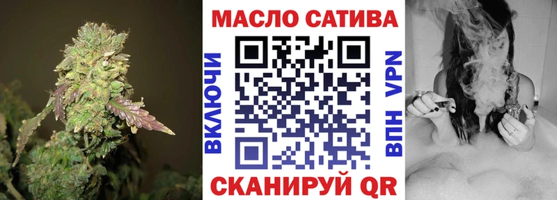 Дистиллят ТГК вейп с тгк  Сосенский 